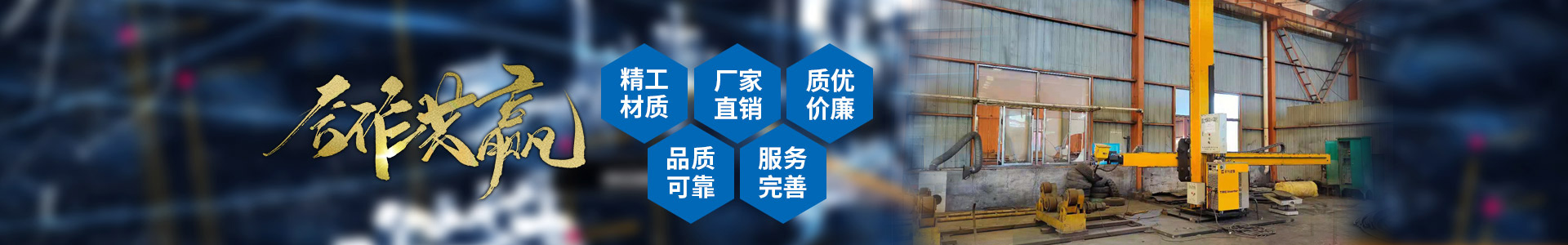 爱游戏官方网站-爱游戏aiyouxi(中国)
